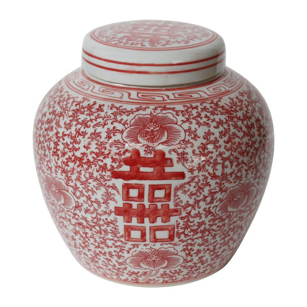 Red Double Happiness Melon Jar