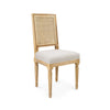Bungalow 5 Annette Side Chair