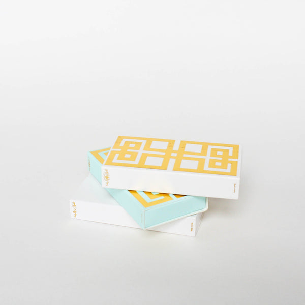 Mintwood Development