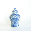 Blue and White Ginger Jar