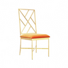 Ashton Gold and White Chair
