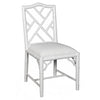 Britton Side Chair